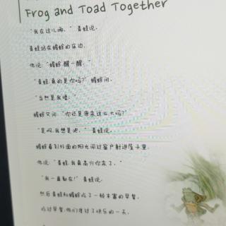 Forg and toad are Friends1睿睿