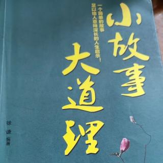 10.7《赫耳墨斯与雕刻家》