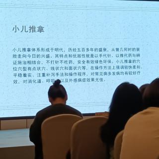 晓晓学习录音