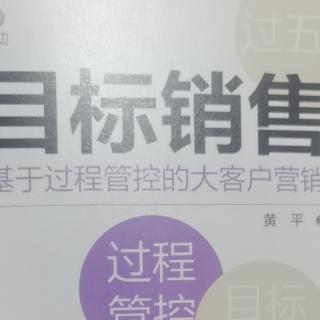 不怕没做到，就怕没想到