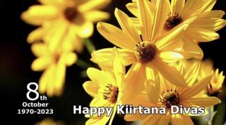 Happy  Kiirtana  Divas