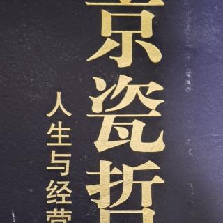 按所需数量购买所需物品