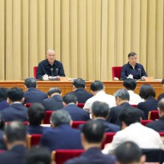 全国宣传思想文化工作会议在北京召开