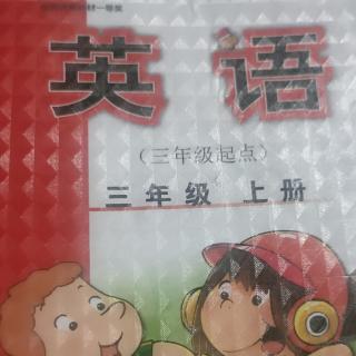 英语读单词和复习