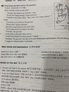 NCE 2 Lesson 20 One man in a boat 课文
