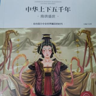 蒿秆当箭识主将