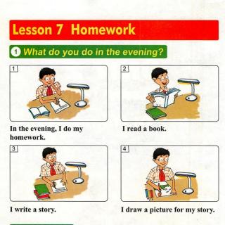 Lesson 7  Homework