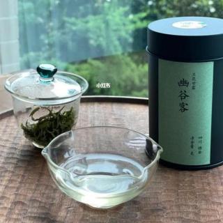 《雨夜绿茶》作者  静水流深   朗读   茉莉