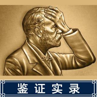 30.广西南宁“凶杀案”，荣获2020搞笑诺贝尔奖