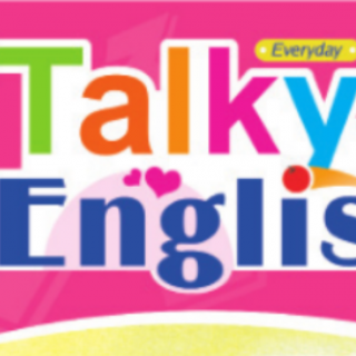 TK English A1 Numbers(Oral Review)