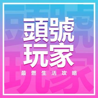 声量丨 海边子夜鬼门徐开，祝由禁术娓娓道来 Feat.发发大王