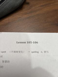 Lesson105-106