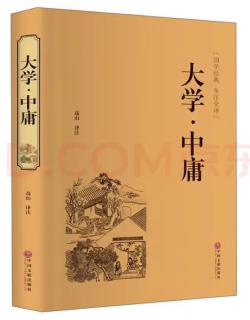 活法：天天钻研创新，孕育巨大飞跃