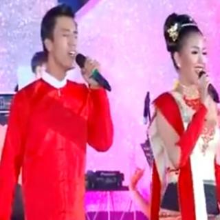မဂ်လာပါ  Vocalist~Aung Htet&Nini Khin Zaw