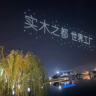 生命中最宝贵的是时间10.17