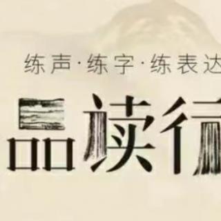 第五讲 我不知道的广州（来自FM85390565）