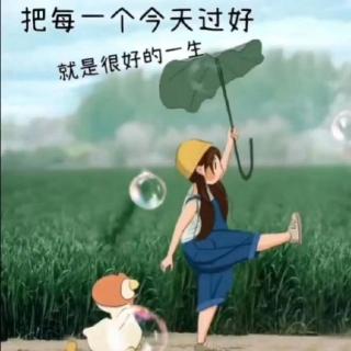 《活法》