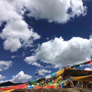 西藏的云（节选）
