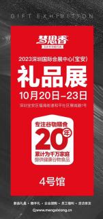 《以客户为中心》华为在市场竞争中，不靠低价取胜…2023.10.18