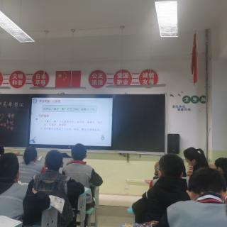 教学指导3