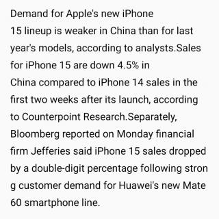 20231020iPhone15中国销量惨摔跟头，对手华为已“遥遥领先”