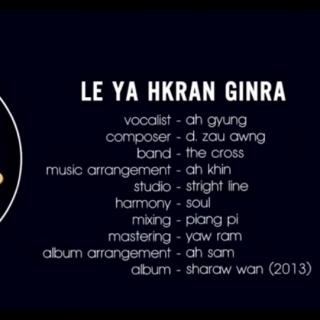 Le Ra Hkran Ginra✝Vocalist~ Ah Gyung