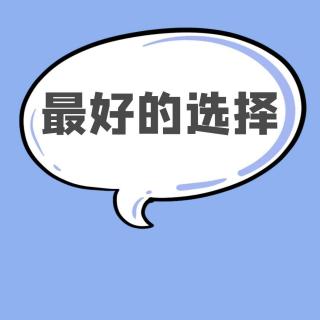 suyi深圳演讲