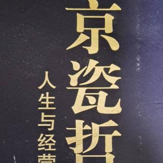 敏锐聆听机器“哭泣声”