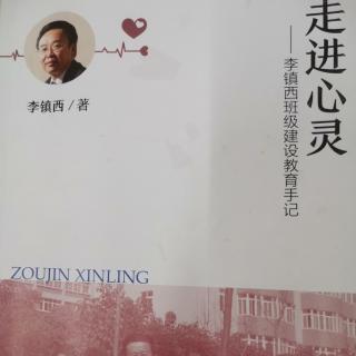 欢迎张迪