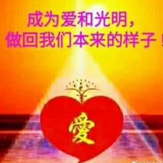 生命实相（下）之二（唐巍老师系列)