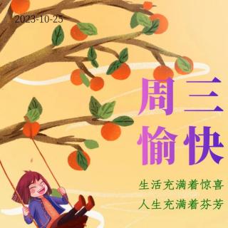 《梅花赋》