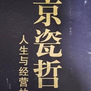 根据利润率变化，就能判定是否一一对应