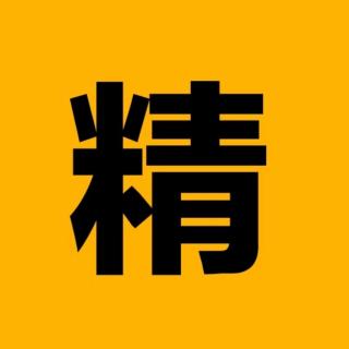 我63岁，有16年糖尿病历史，睡眠，情绪等糟糕，通过营养咋改善--空谷阿亮答疑