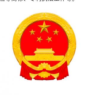 金融属性