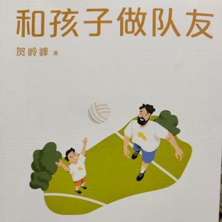 4.考试是一个游戏，我们也要选择有效的策略