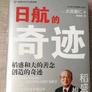 营业利润必须10%以上