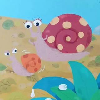 晚安故事——《蜗牛妈妈和小蜗牛》