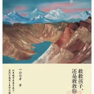 10.存在一个亲子关系吗