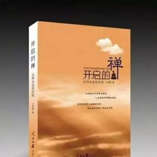 54-一个七年的秘密开启的创造——《七年之约》