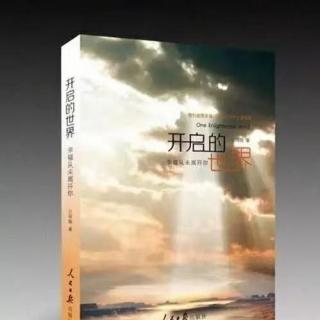 92.再版后记：一个七年的秘密开启的创造七年之约