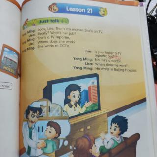 五年级上册Lesson21-22