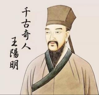 《追寻王阳明》作者 颜文祥