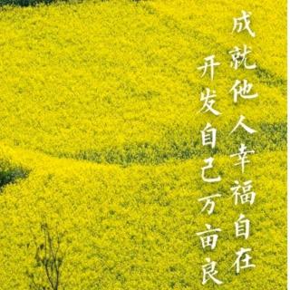 洛克菲勒写给儿子的信，勤奋出贵族