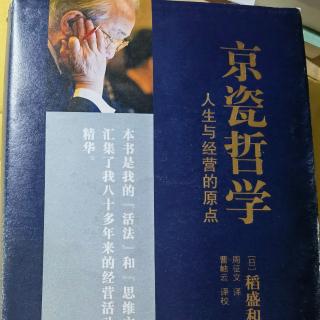 本月度结算必须在次月的前十天内完成