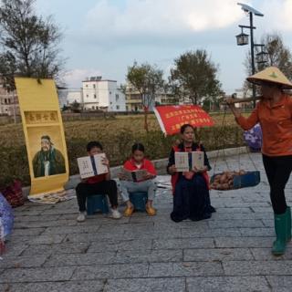 北京汉学文化传承广东五华立德学堂华城镇葵富村线下读书会第162