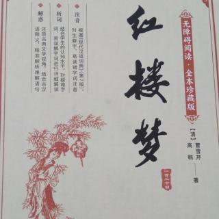 1868《书香安徽，魅力亳州》