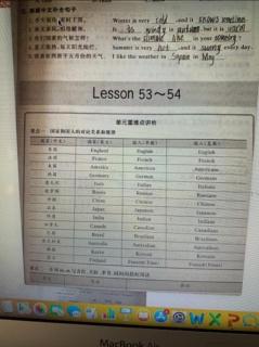 自然拼读3级- 学生用书P33短文