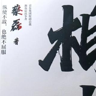 相信的力量——《相信》