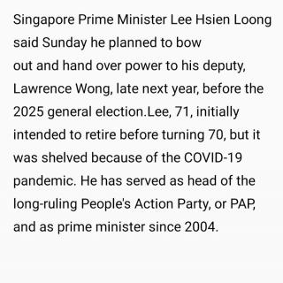 20231108动情哽咽！71岁新加坡总理李显龙宣布接班人