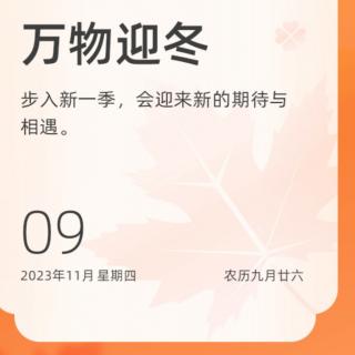 一个人坐在阳台上【读诗747首】